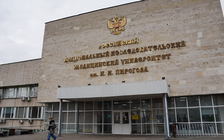 "Crocus City Hall"da yaralananların müalicə aldığı xəstəxanada terror həyəcanı!