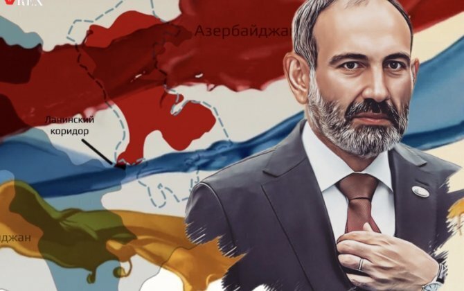 Paşinyanın babalarının Qarabağın bu bölgəsindən olduğu bilindi...