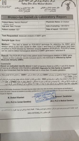 14 yaşlı Nərminin müalicəsi üçün 300 manata ehtiyacı var - FOTO