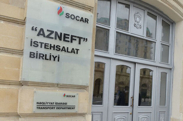 "Azneft"in baş direktoru vəzifəsindən azad edildi - YENİ TƏYİNAT - FOTO