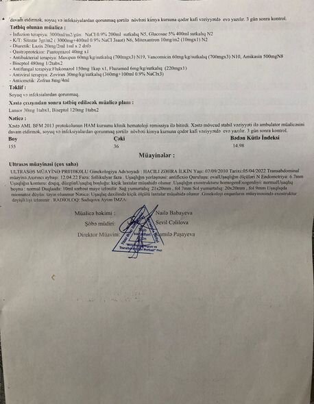 13 yaşlı Zəhranın dəstəyə ehtiyacı var: "Əməliyyat məbləğini toplaya bilmirik" - FOTO