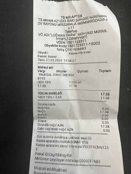 "Avromed"ə məxsus "Vita aptek"də 17 manatlıq dərman 37 manata satılır - FOTOFAKT