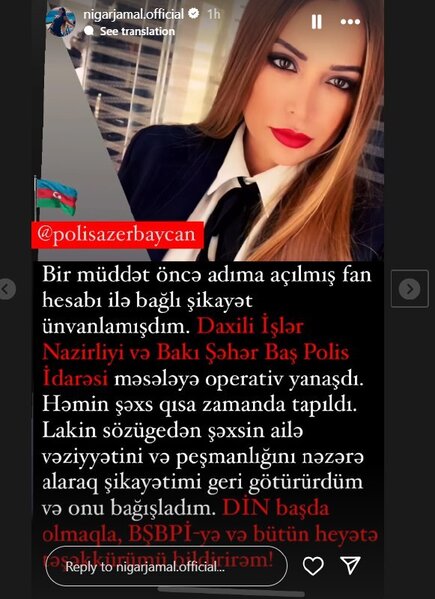 Nigar Camal polisə verdiyi şəxsi BAĞIŞLADI
