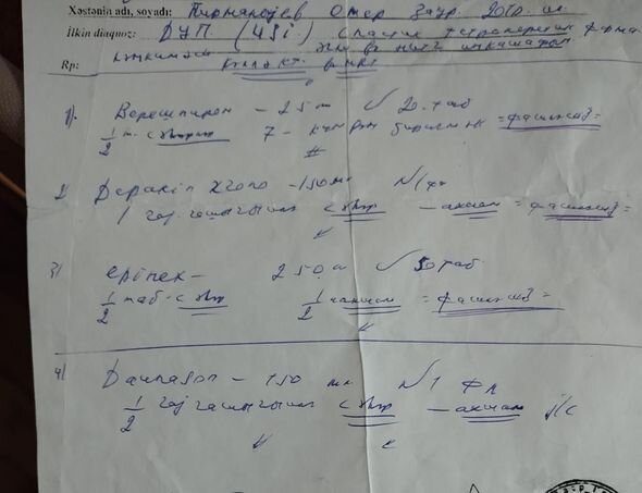 12 yaşlı Ömərin anası yardım diləyir - FOTO