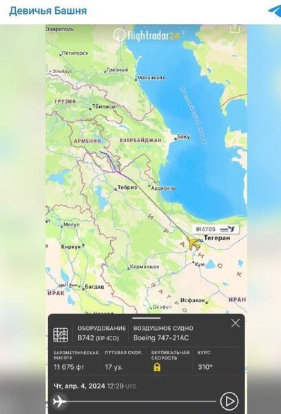 İrana məxsus "Boeing"lərlə Ermənistana intensiv silah daşınır