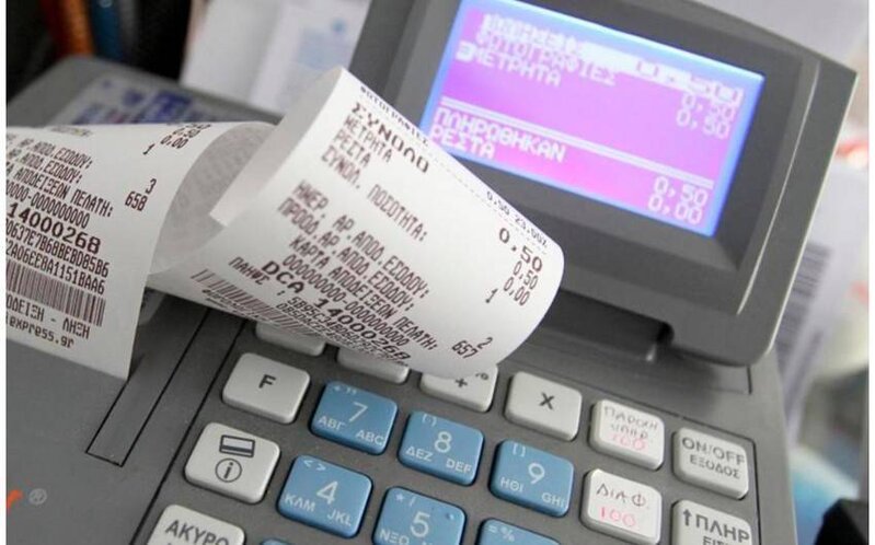 Azərbaycanda ƏDV-nin geri qaytarılması LƏĞV EDİLİR? - AÇIQLAMA