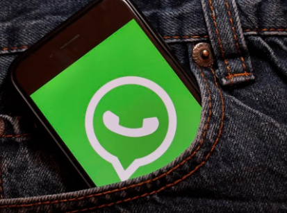 "Whatsapp"a yeni funksiya gəlir - FOTO