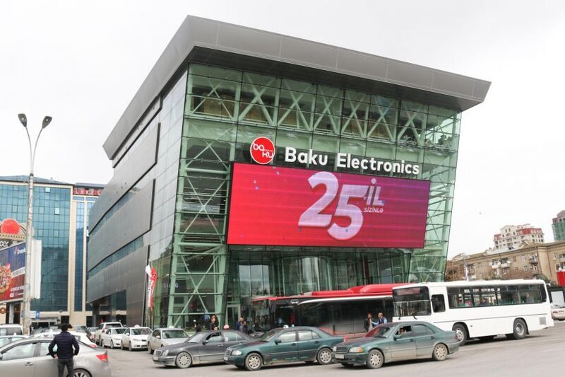 "Baku electronics"ə cərimə yazılmasının səbəbi açıqlandı