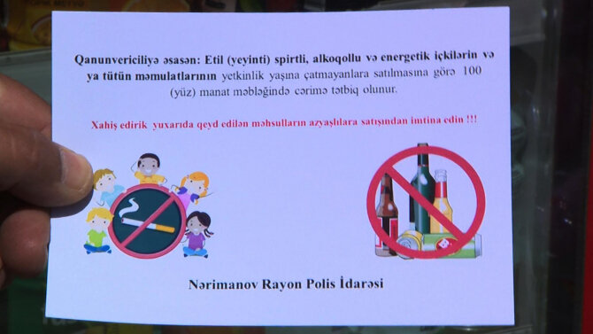 Bakıda məktəblilərə tütün məmulatları satanlar cərimələndi - FOTO/VİDEO