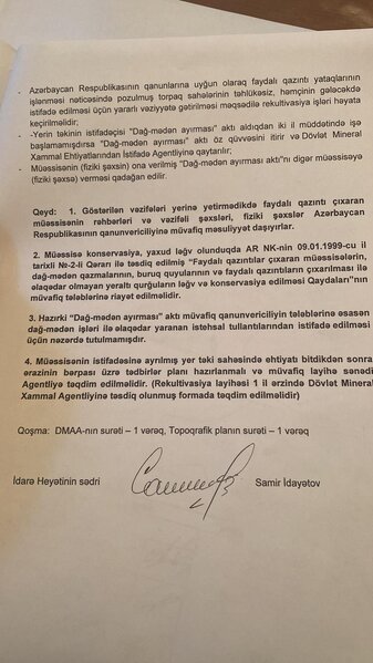 "Nağıoğlu" MMC qanunsuz qum-çınqıl hasil edir? – Sahibkardan hərracda qalib olan şirkətə ittiham