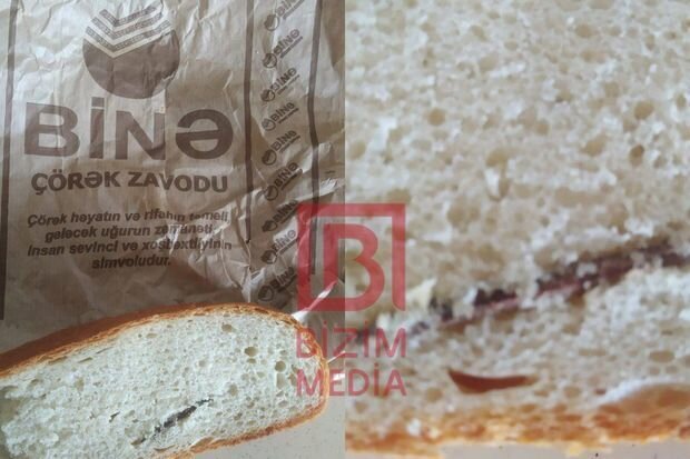 Binə çörək zavoduna məxsus çörəyin içərisindən taxta parçası ÇIXDI