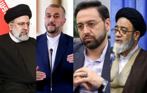 Faciəvi şəkildə həlak olan İran rəsmilərinin DOSYESİ