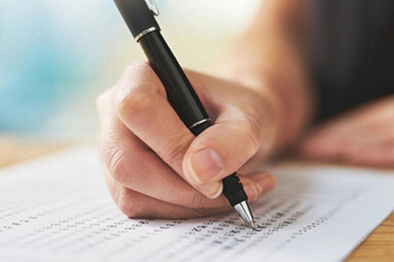 Bu imtahanın cavabları AÇIQLANDI