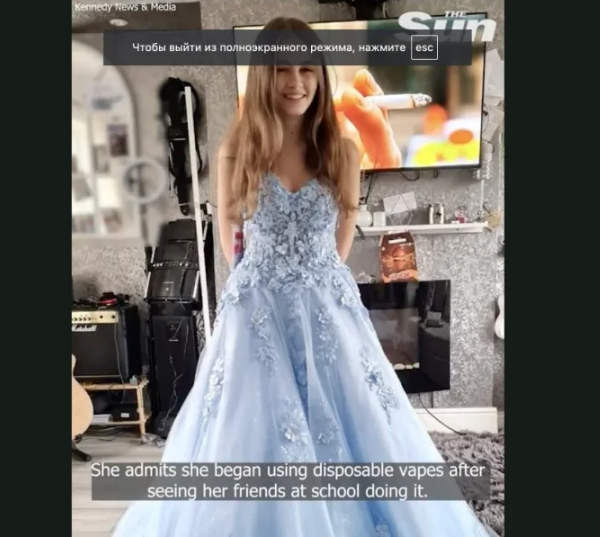 Həftəyə 400-ə yaxın siqaret çəkən 17 yaşlı qız az qala ÖLƏCƏKDİ - FOTOLAR