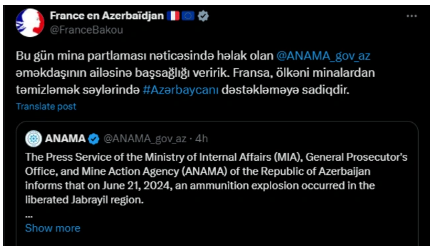 Fransa Azərbaycana başsağlığı verdi