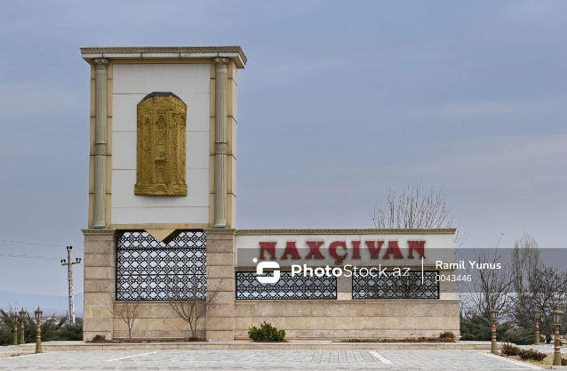 Hesablama Palatası Naxçıvan Ali Məclisində nöqsanlar aşkar edib