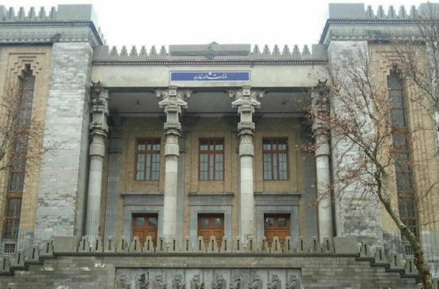 İran XİN İsmayıl Haniyənin öldürülməsinə münasibət bildirib