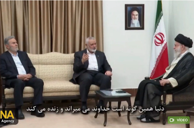 İrana vurulan şillə