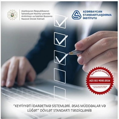 Azərbaycanda dövlət standartı yeniləndi