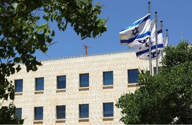 İsrail XİN-də axtarışlar aparılıb