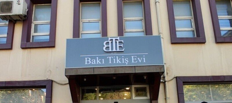 BTE rəsmisi: "Bakı Tikiş Evinin 4 milyon manat kredit borcu var"