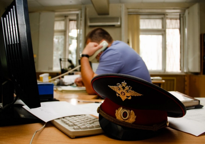 Rusiyada 17 il əvvəlki cinayət barədə məlumata görə böyük mükafat verilir