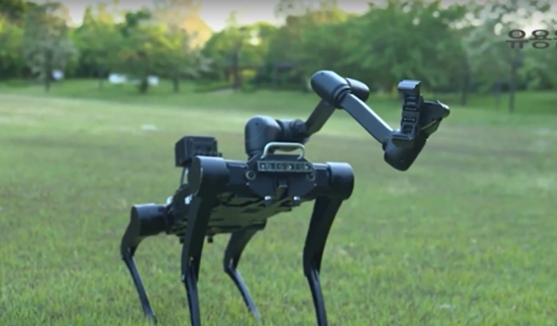 Gələcəyin təhlükəsizlik qoruyucusu: Koreya robot-itlərin sınaqlarına başladı