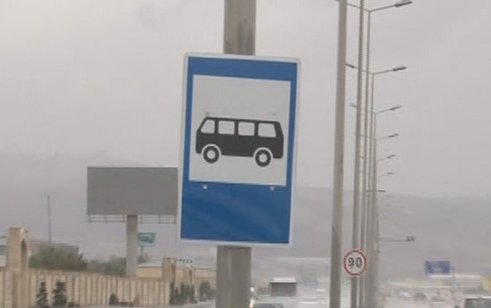 Dayanacaqlar hara yoxa ÇIXIB? - VİDEO