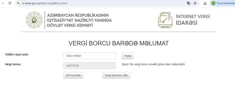 Məşhur şirkətin külli miqdarda vergi borcu var - Məhkəməyə verildi