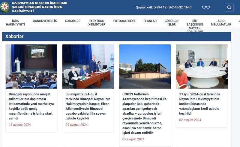 Elxan Allahverdiyev Eldar Əzizovun tənqidini saytda yerləşdirmədi - BŞİH-in saytından da silinib