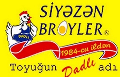 "Siyəzən Broyler"in bitməyən problemləri - araşdırılmayan şikayətlər