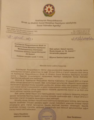 ƏƏSMN-nin əməkdaşları 1-ci qrup gözdən əlili "zəlil" edirlər -FOTO/VİDEO