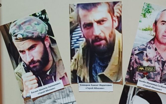 Putinə daha bir şok: Abxaziya "dövlət" muzeyində Şamil Basayevin portreti asıldı...