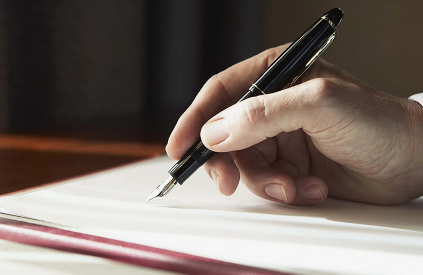 "Azərkontrakt" ləğv edilir - SƏRƏNCAM