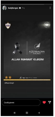 Dünyaşöhrətli idmançılar təyyarə qəzası ilə bağlı başsağlığı veriblər