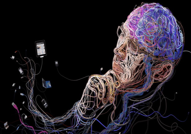 Kəşf edilməyən biliklər