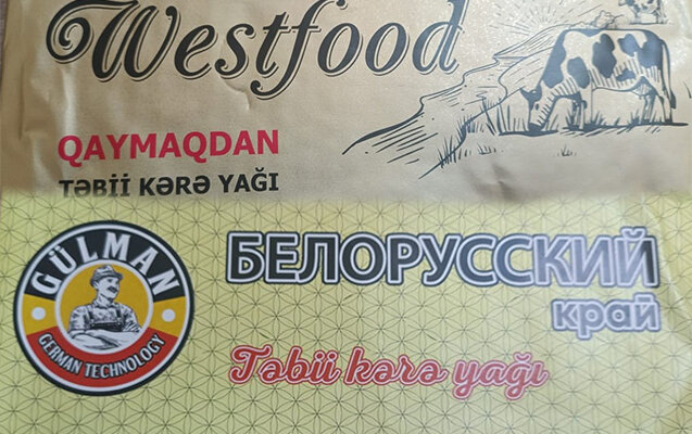 Üzərində kərə yağı yazılsa da, içi bitki yağı imiş... - Fotolar