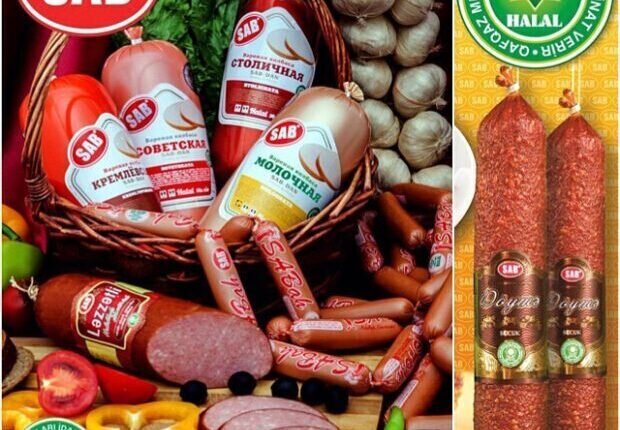 "SAB"ın kolbasasından görün nə çıxdı