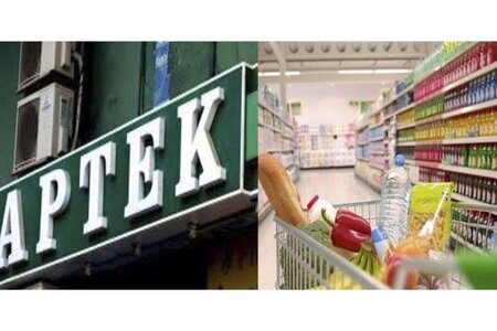 Eyni məhsul market və apteklərdə niyə fərqli qiymətədir? - AÇIQLAMA