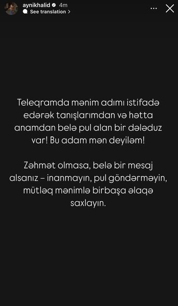 Aynişanın adından dələduzluq (FOTO)