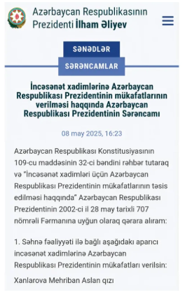 Mehriban Xanlarova Prezidentə təşəkkür etdi