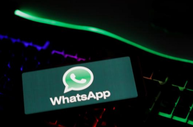 İrandan vətəndaşlarına "WhatsApp" xəbərdarlığı: Tətbiqi silin
