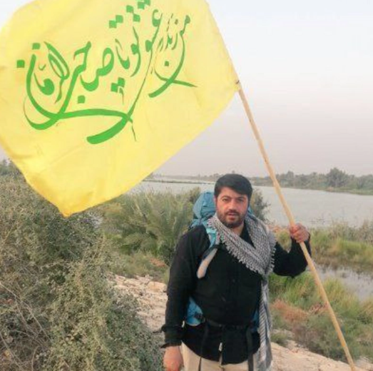 İsrailin hücumu nəticəsində iranlı nüvə alimi və ailə üzvləri həlak olublar