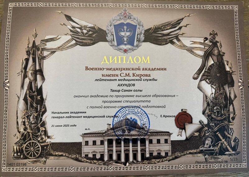 Şəhid oğlu leytenant oldu - Fotolar