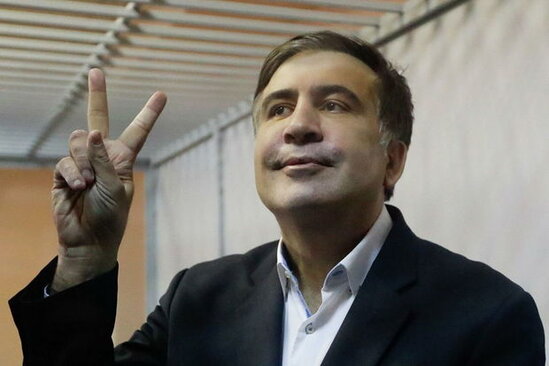 Gürcüstanın ədliyyə nazirindən Saakaşviliyə maraqlı TƏKLİF - FOTO