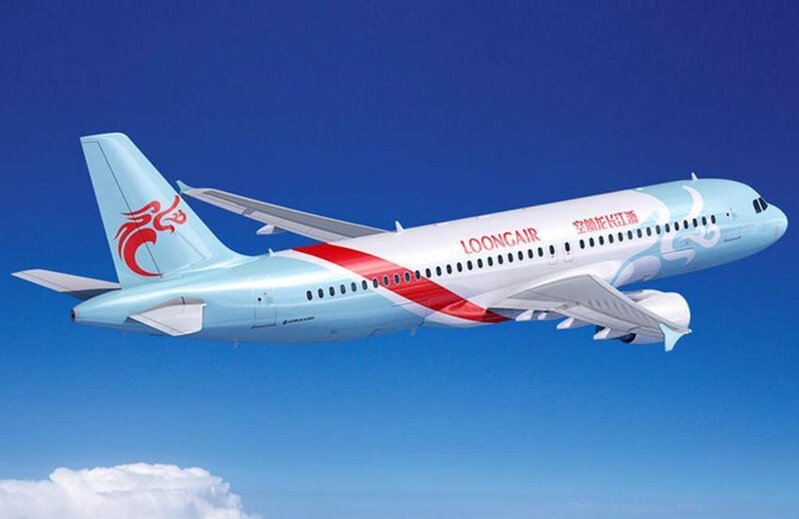 Hindistanda "Air India" təyyarəsi enişdən sonra yanıb