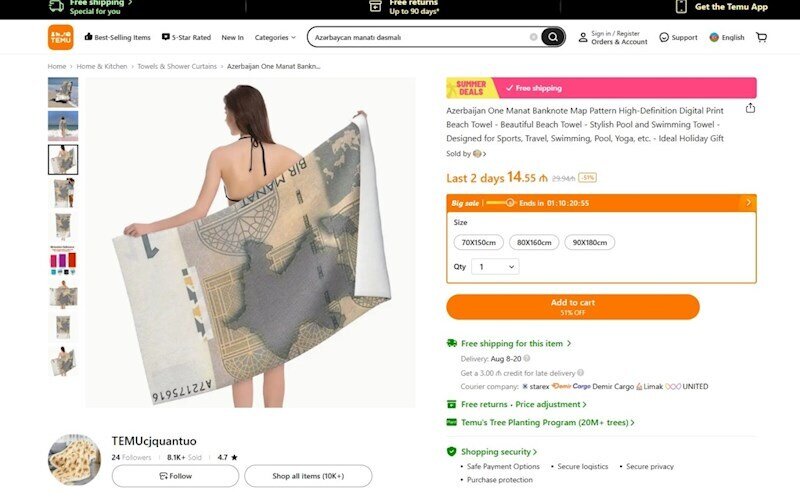 Üzərində manatın əks olunduğu dəsmallar - Qanun buna nə deyir?