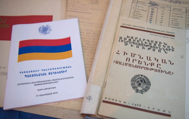 Tezliklə Ermənistanın yeni konstitusiyasının hazırlanmasına başlanılacaq