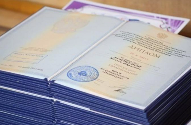 Azərbaycanda 921 diplom tanınmadı - RƏSMİ