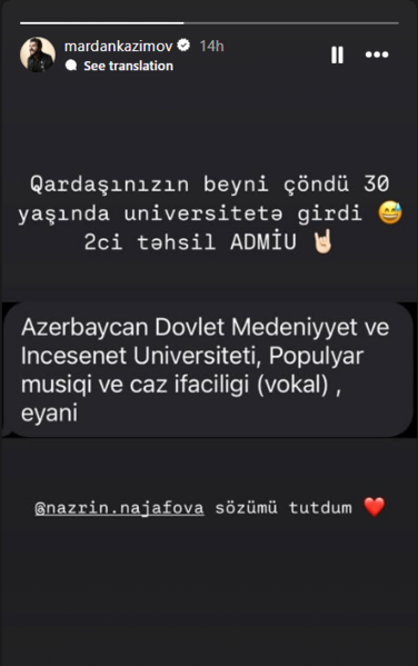 Müğənni Mərdan Kazımov da tələbə oldu